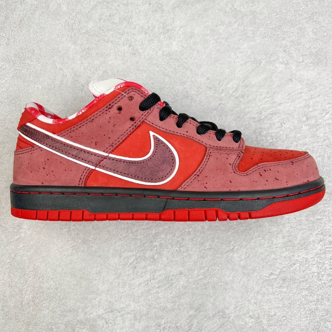 Nike SB Dunk Low